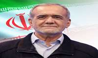 با مشارکت ۴۹.۸ درصدی، مسعود پزشکیان نهمین رئیس‌ جمهوری ایران شد
