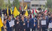 تجمع دانشگاهیان علوم پزشکی البرز در پی شهادت سید مقاومت در لبنان