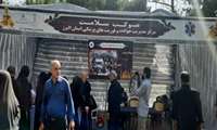برپایی موكب سلامت دانشگاه علوم پزشكی البرز در مسیر راهپیمایی جاماندگان اربعین حسینی