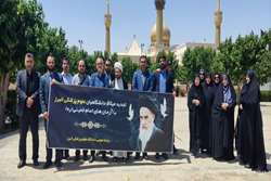 تجدید میثاق دانشگاهیان علوم پزشکی البرز با آرمان‌های بنیانگذار کبیر انقلاب