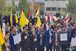 تجمع دانشگاهیان علوم پزشکی البرز در پی شهادت سید مقاومت در لبنان